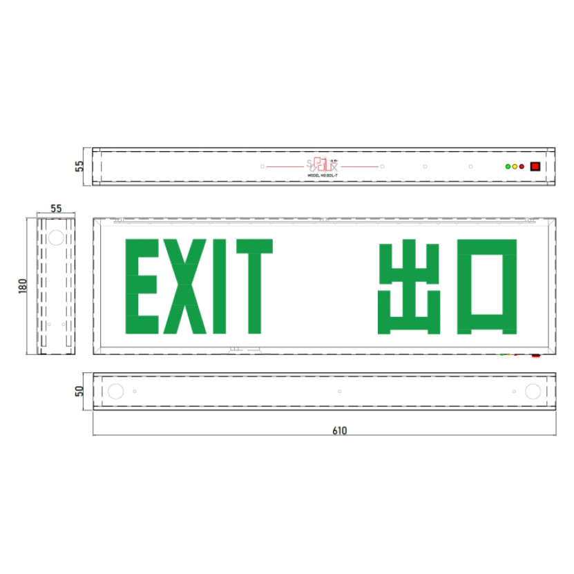 明裝式雙面LED出路燈箱（可自行測試）