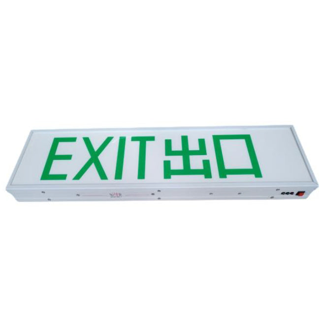 明裝式雙面LED出路燈箱