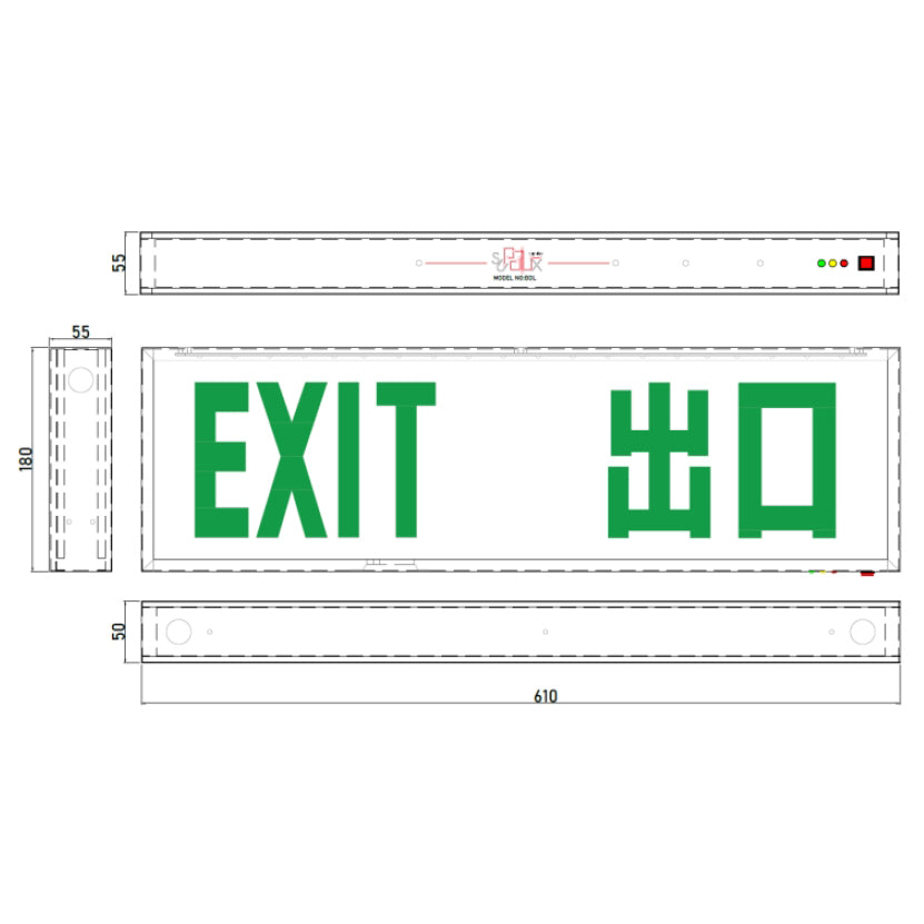 明裝式雙面LED出路燈箱