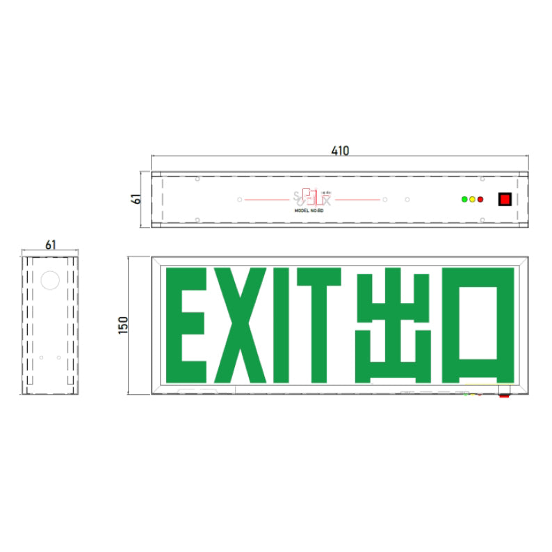 明裝式雙面LED出路燈箱