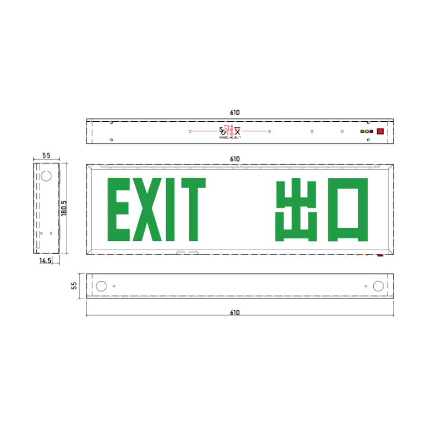 明裝式LED出路燈箱（可自行測試）