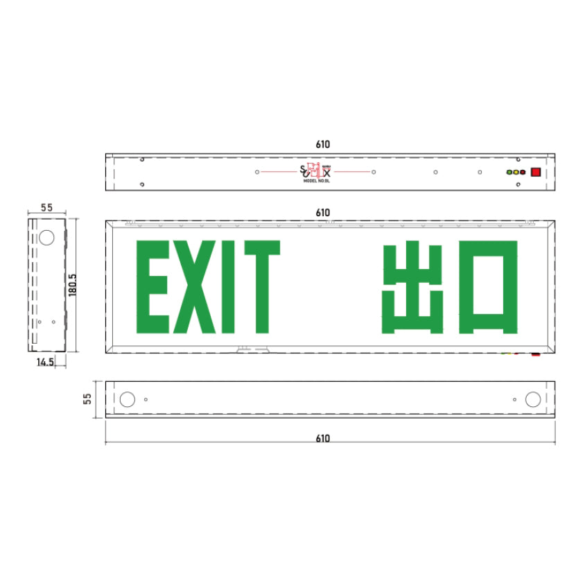 明裝式LED出路燈箱
