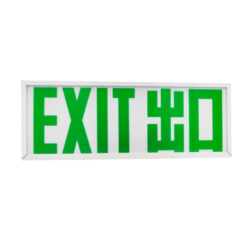 明裝式LED出路燈箱