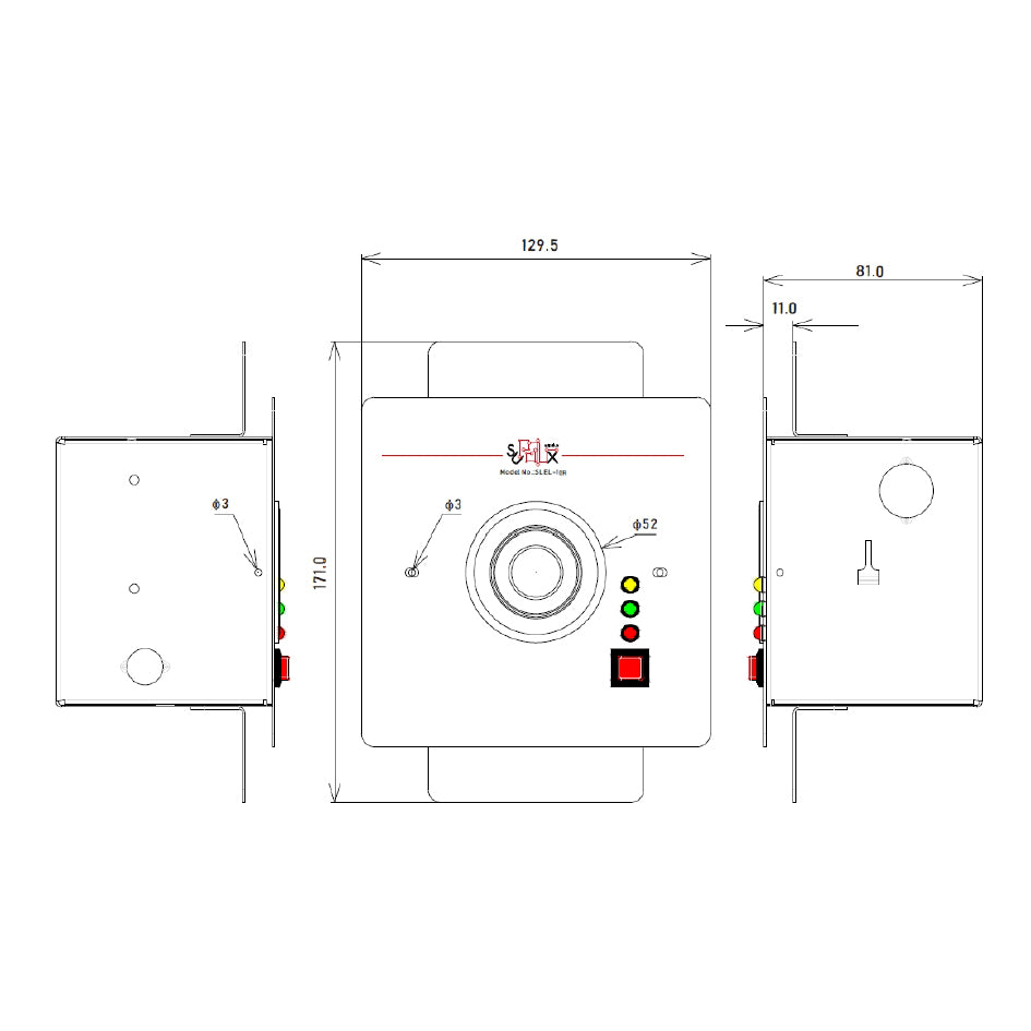 天花式單頭LED (1x1W)緊急照明燈